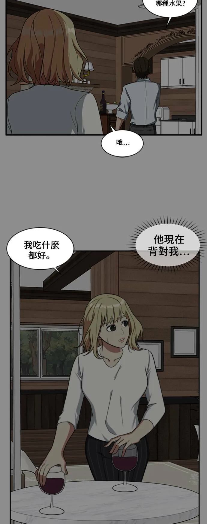 郑弦珠 1073