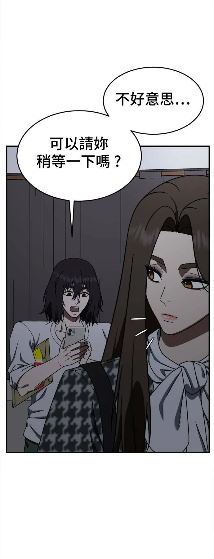成乔彬 9104