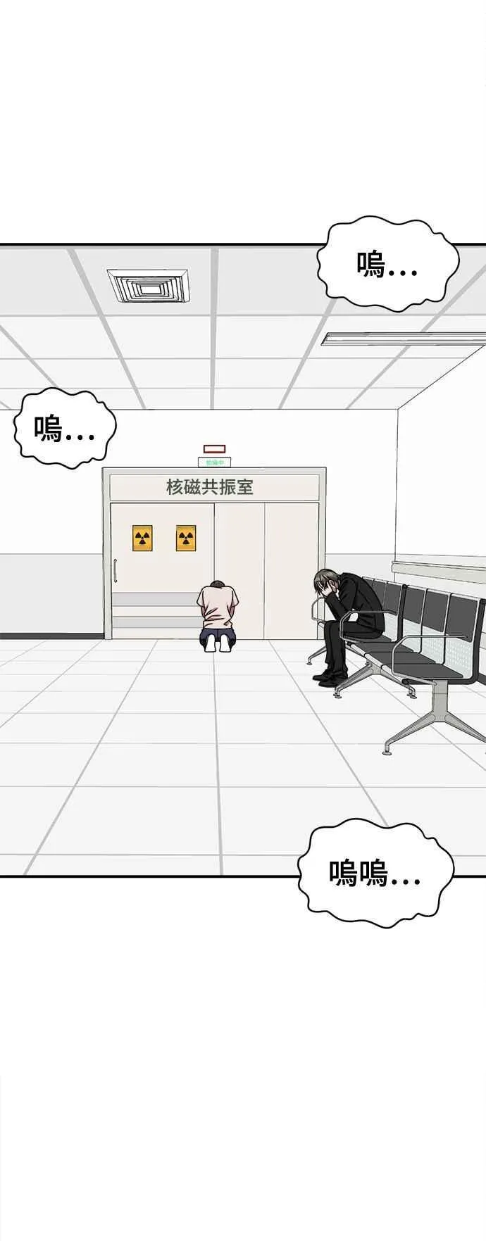 S2 白水龙 853