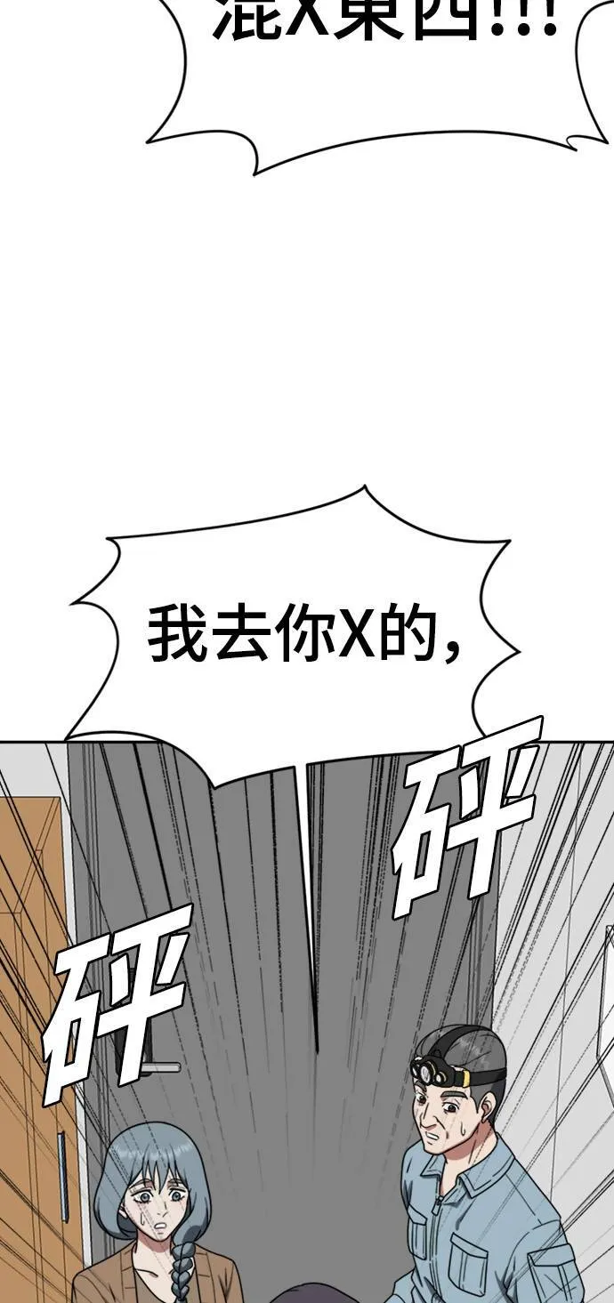 韩成振 337