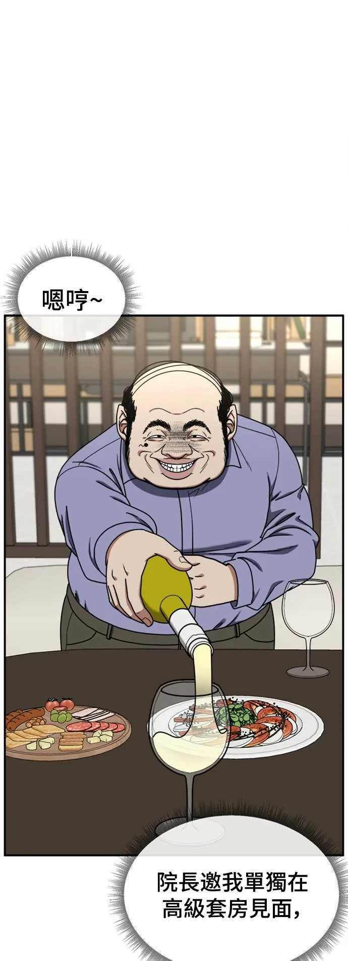 乔泰熙 1278