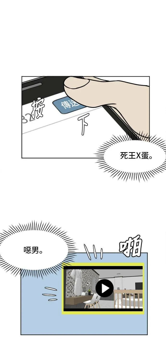 崔宝润 571
