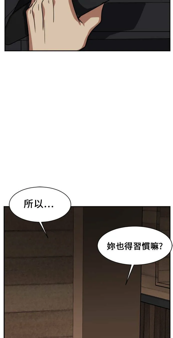 郑弦珠 1018