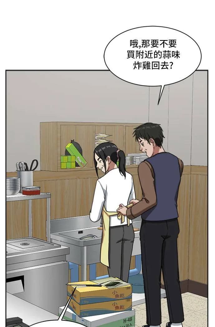 裵善忠 3100