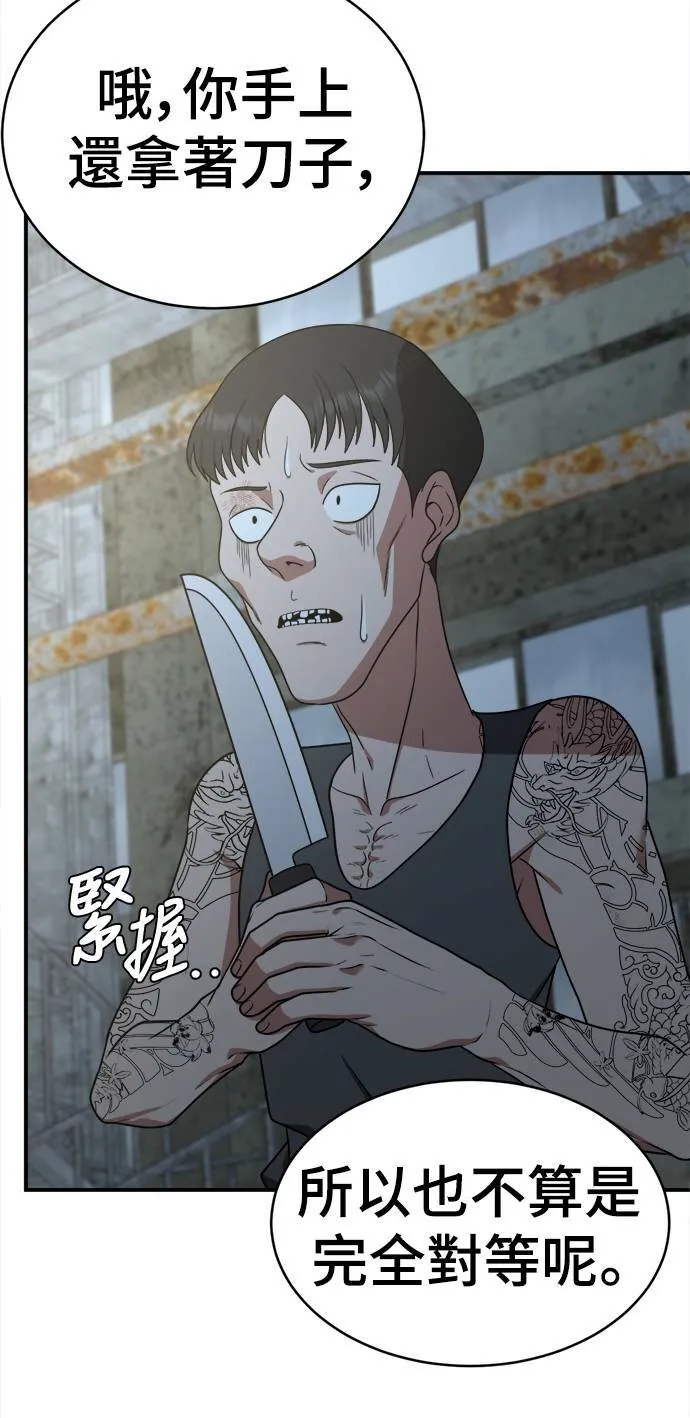 秋斗娜 1722