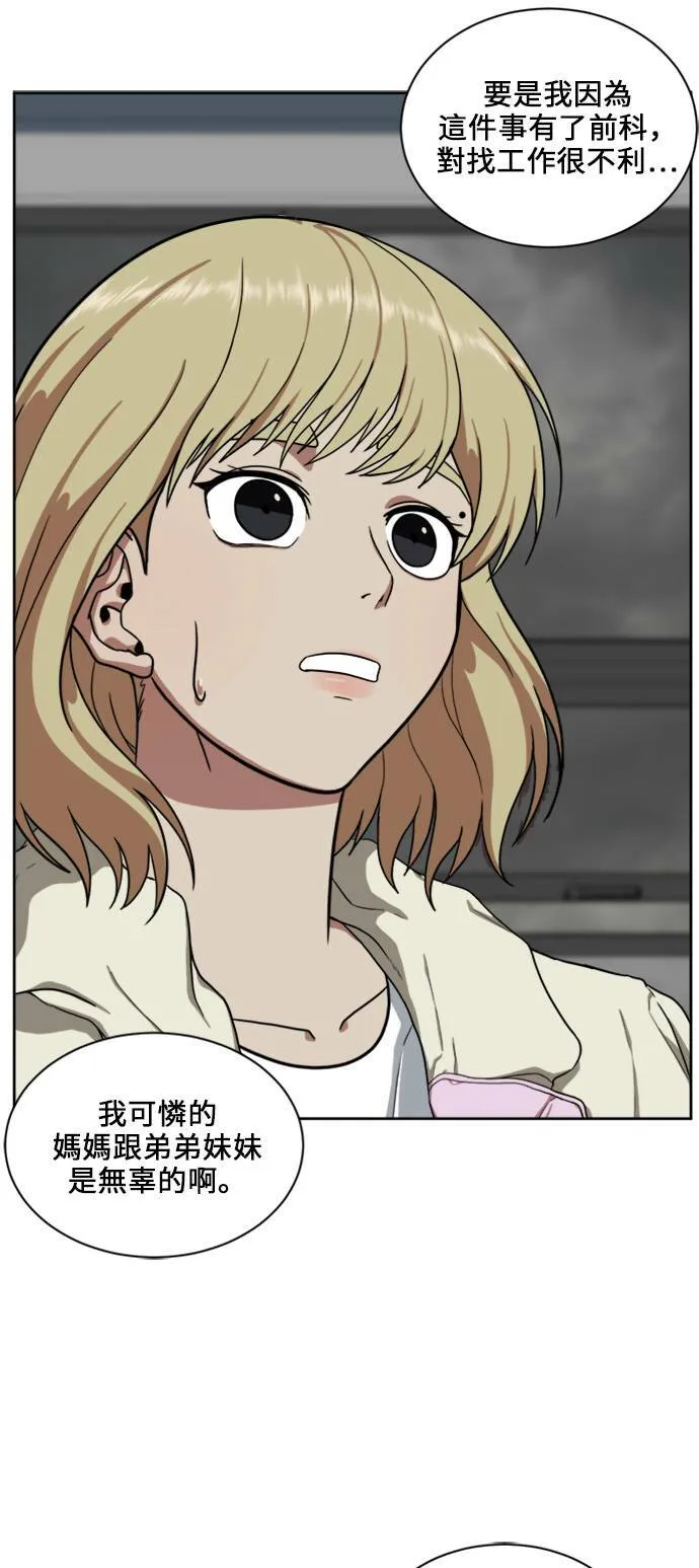 郑弦珠 1860