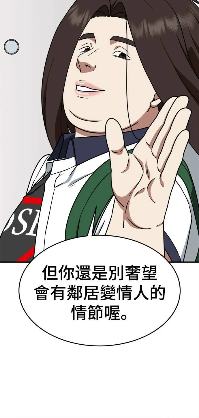 乔泰熙 471