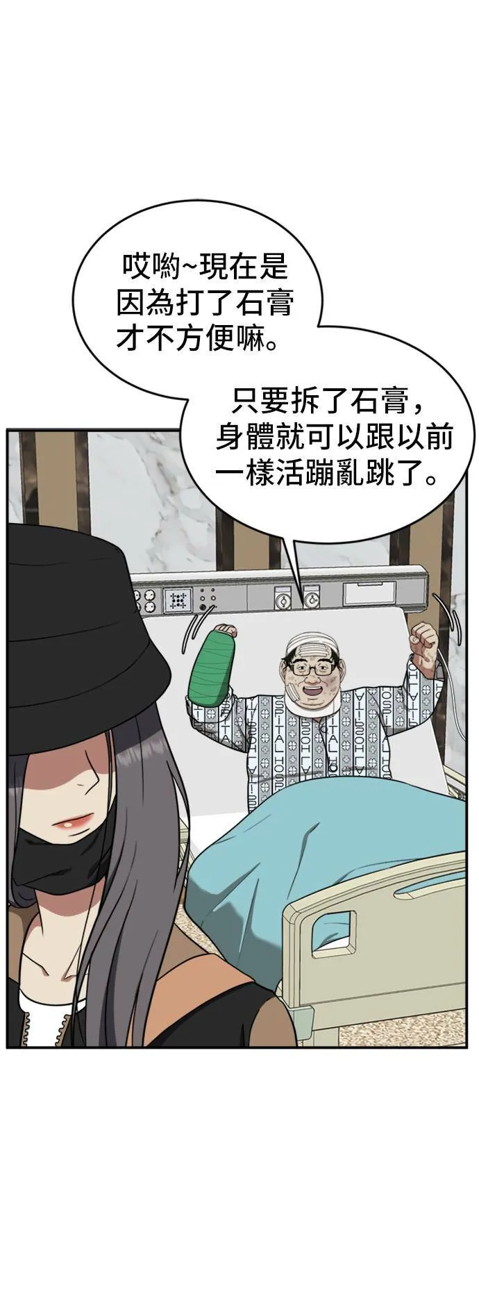 艾登 1178