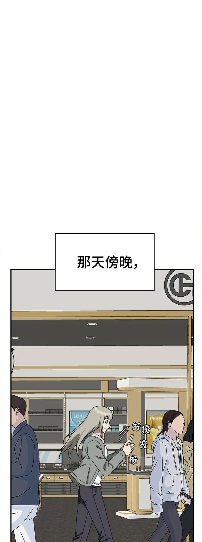李智允 171