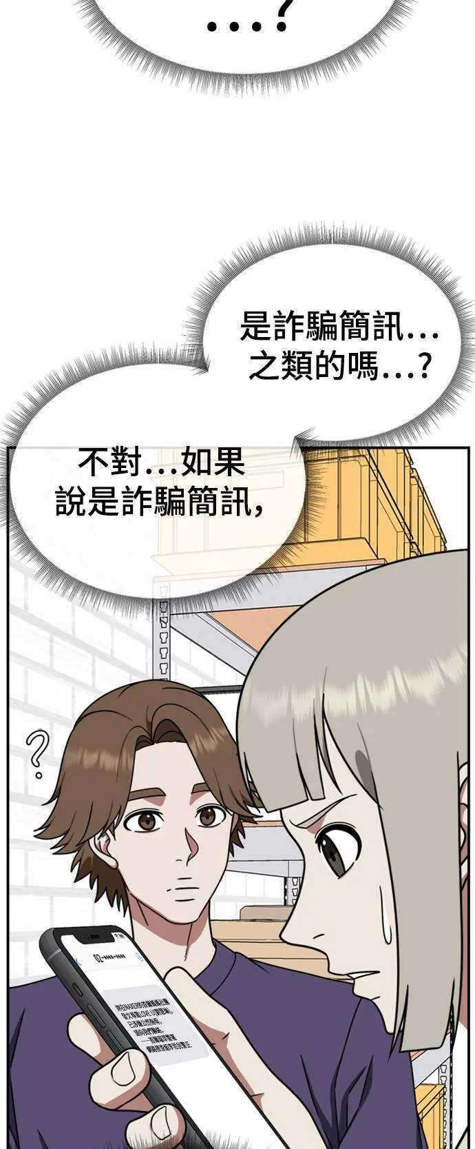 李智允 233