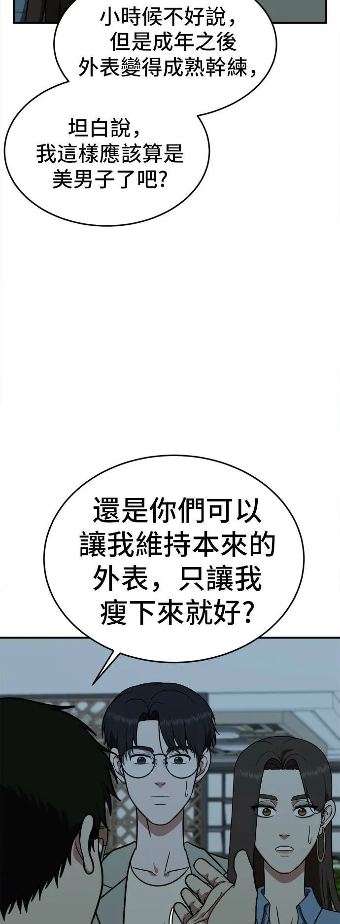 艾登 17103