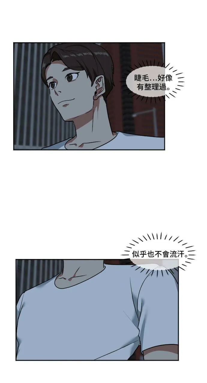 崔宝润 859