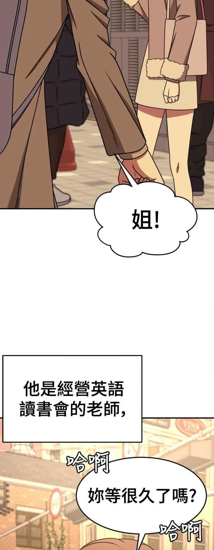 S2 赵艺彬 761