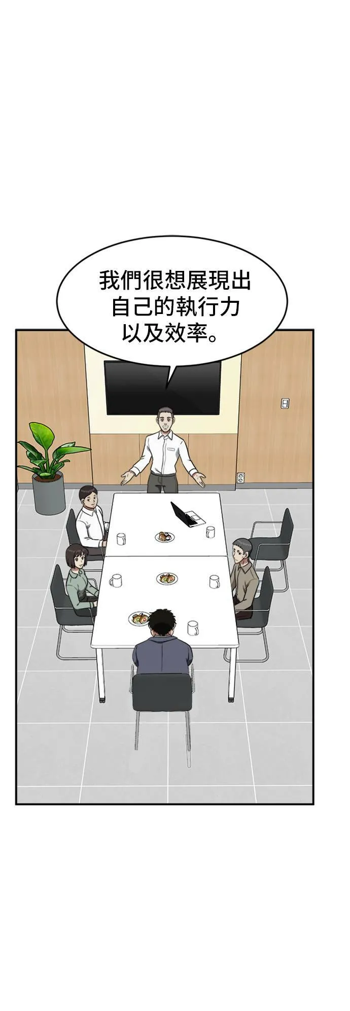 艾登 1433