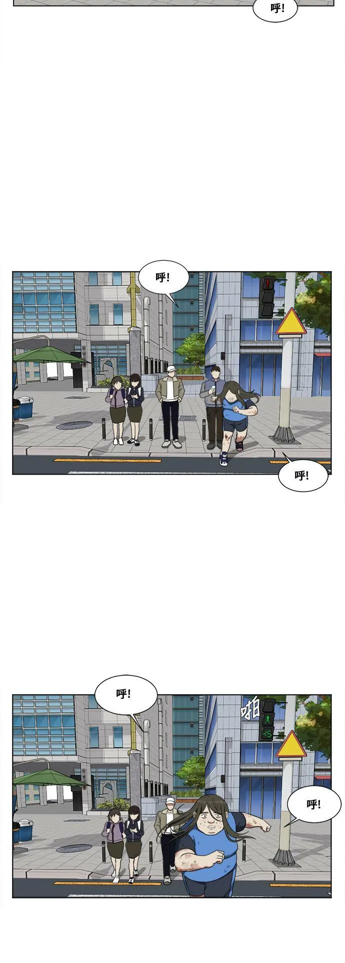 崔宝润 1416