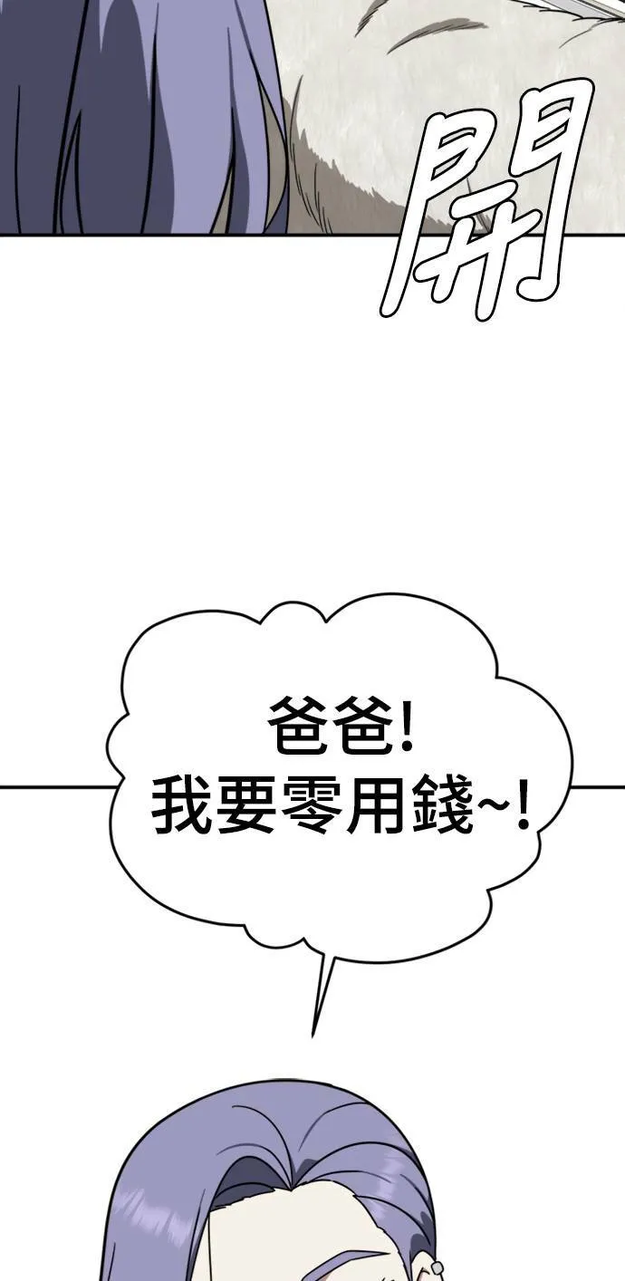 河娜永 236