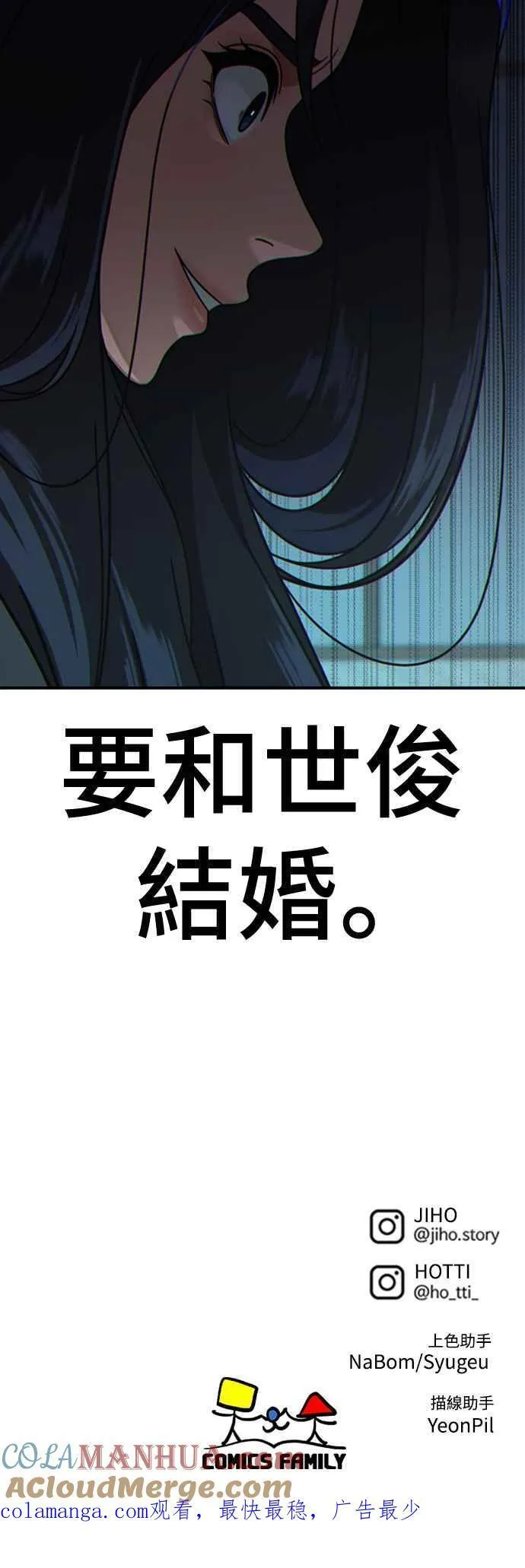 S2 赵艺彬 881