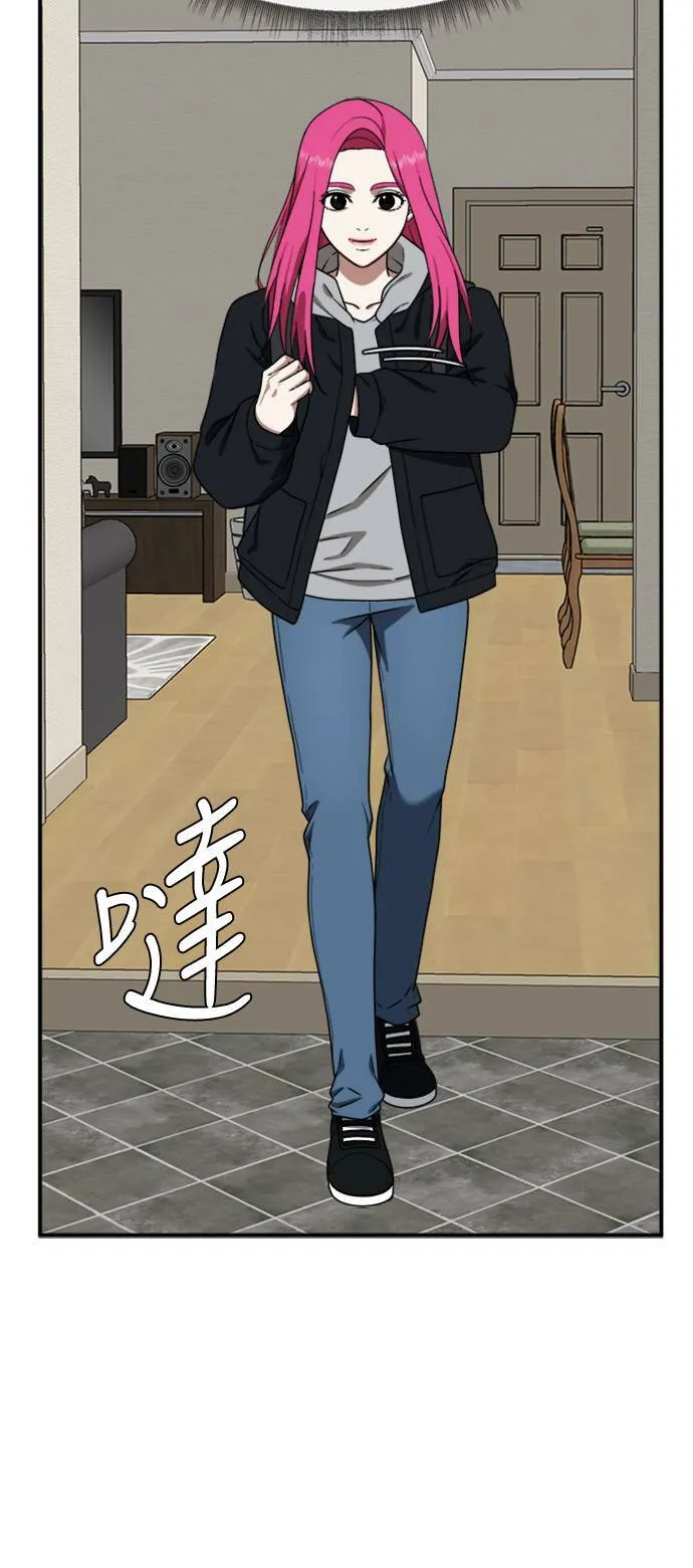 河娜永 984