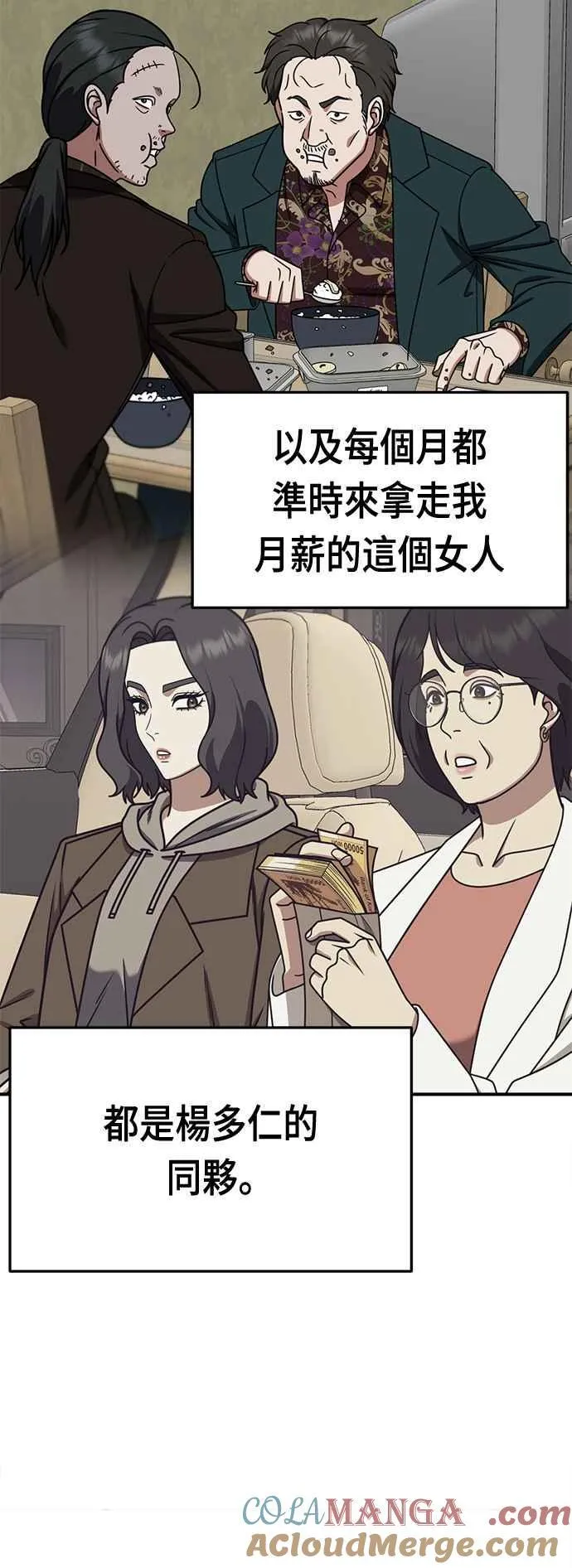 S2 赵艺彬 1718