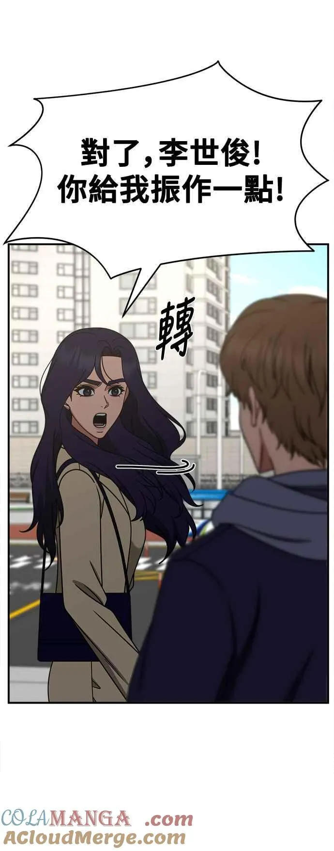 S2 赵艺彬 2754