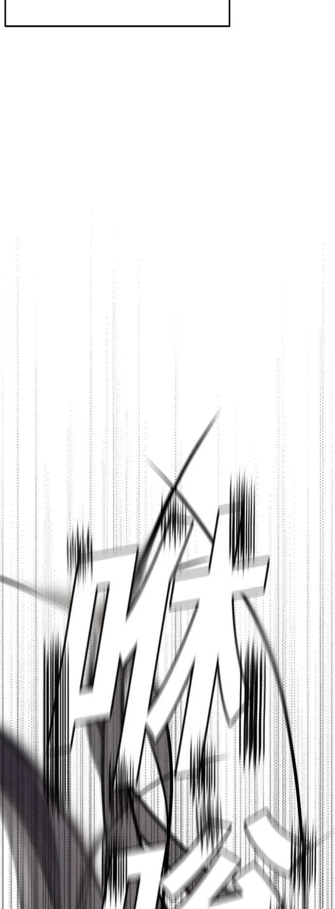 艾登 1368