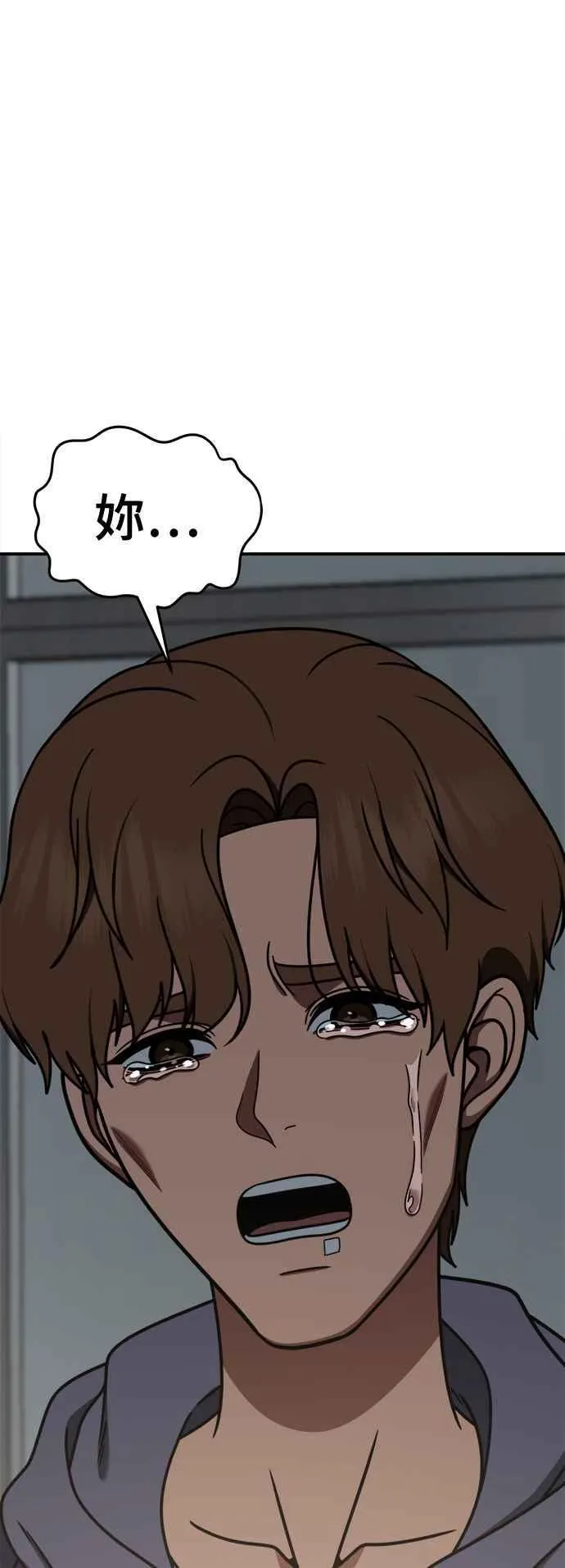 S2 赵艺彬 2761