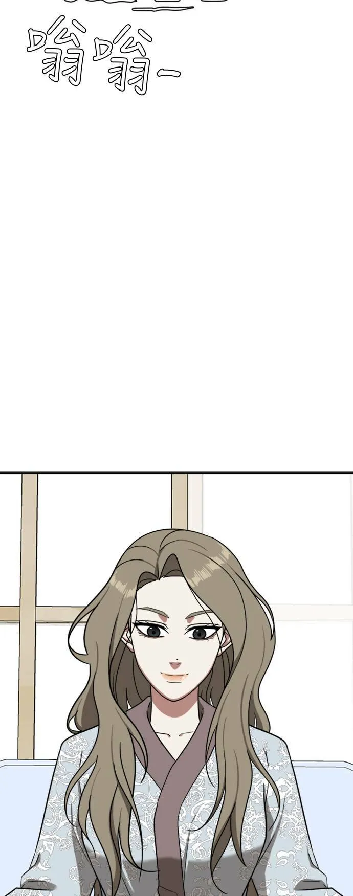 吕敏舒 17105