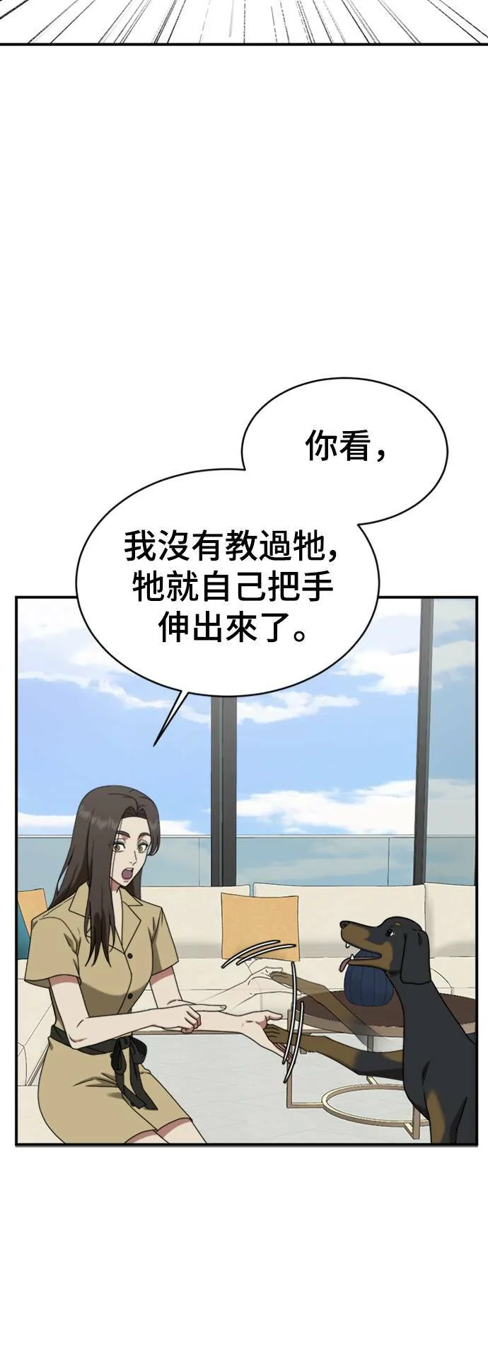 成乔彬 15