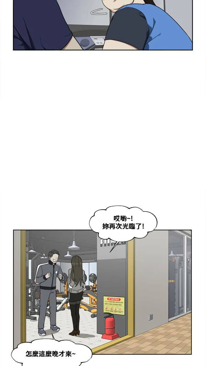 崔宝润 1357