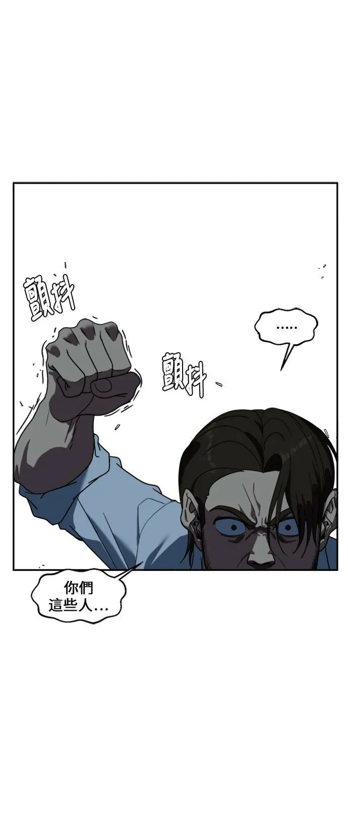 郑弦珠 1189
