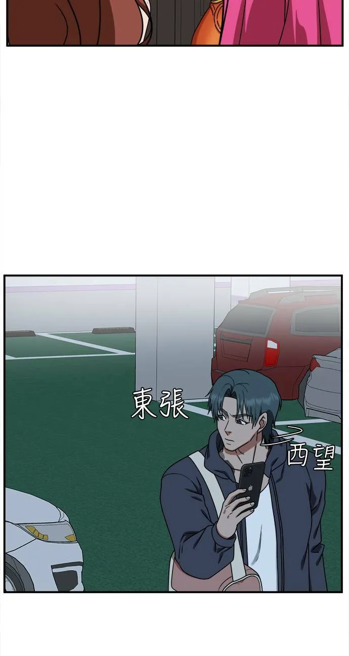 河娜永 828
