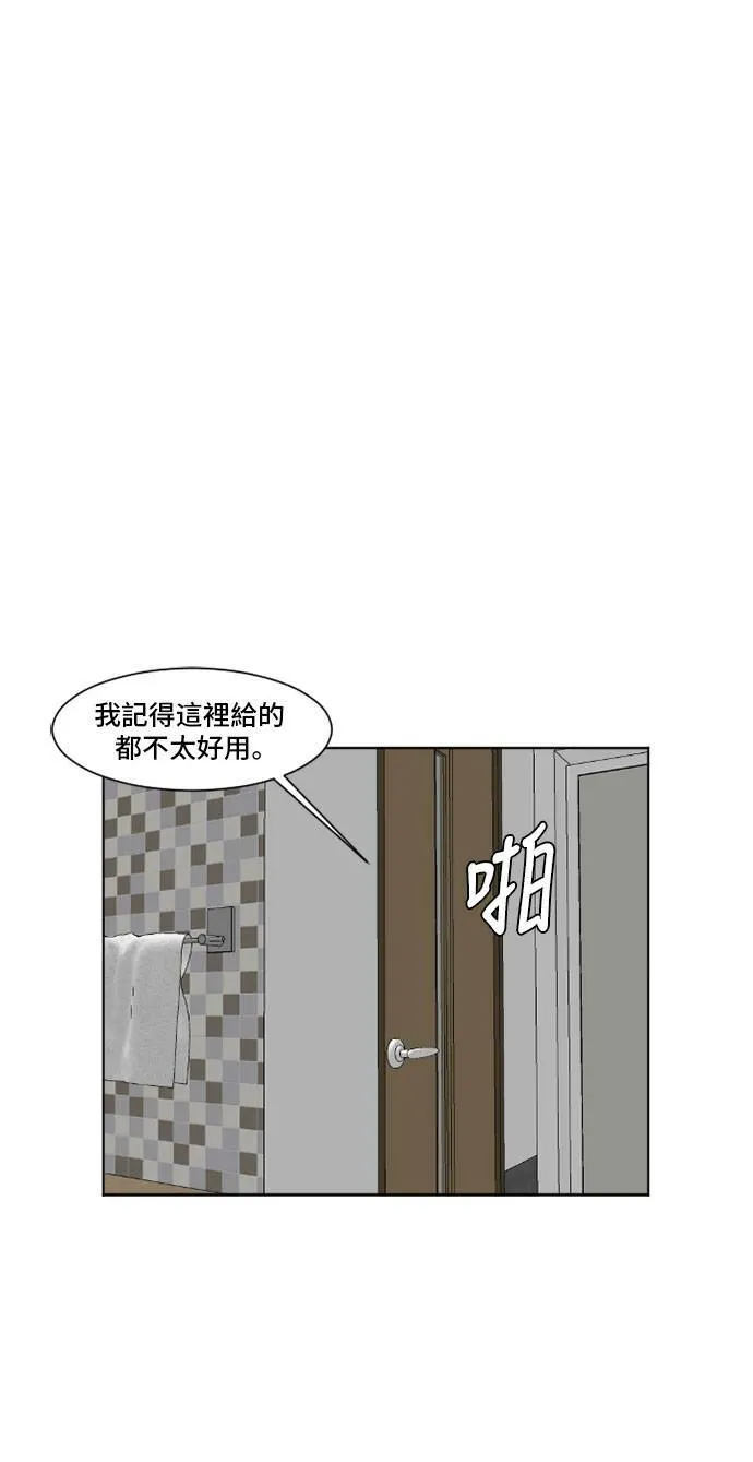 崔宝润 529