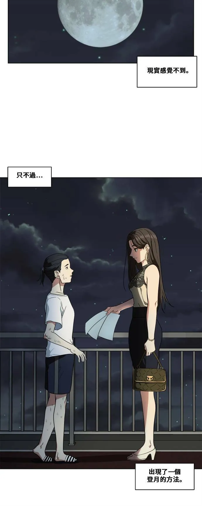 崔宝润 1446