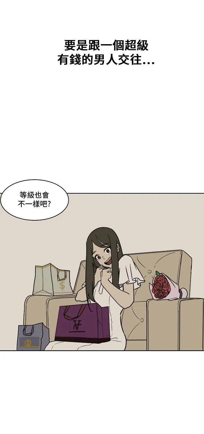 崔宝润 611