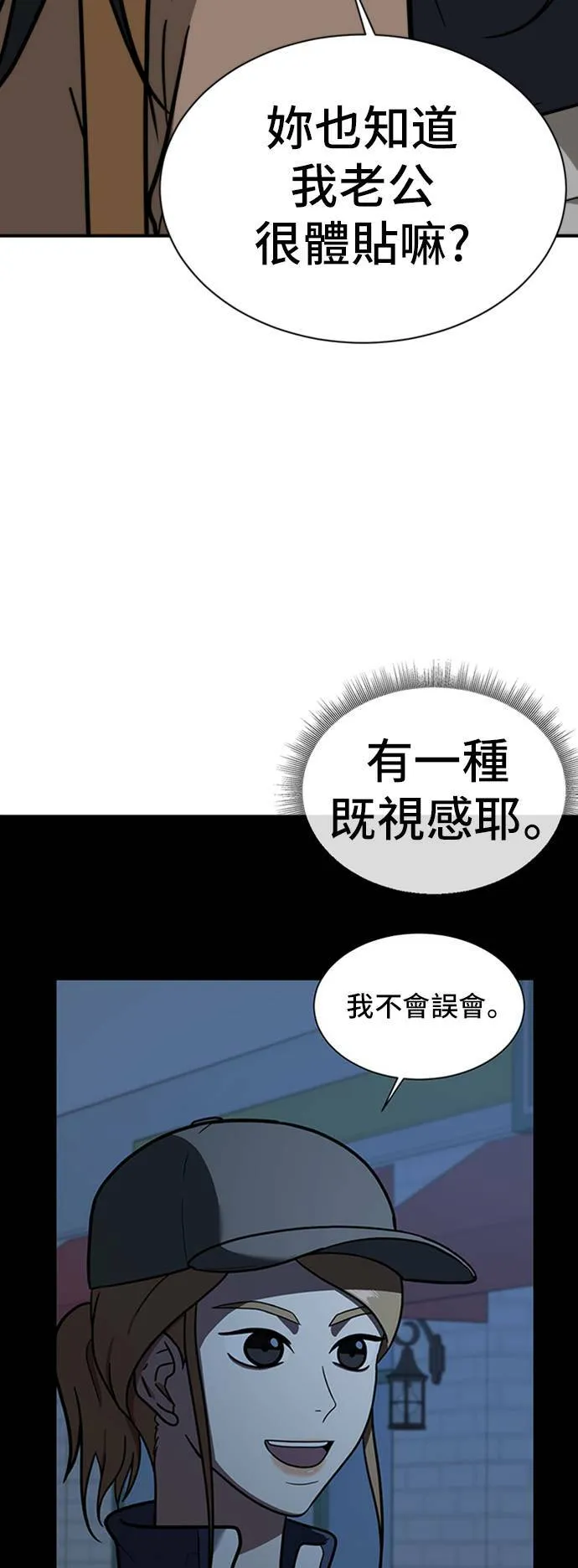 吕敏舒 1322