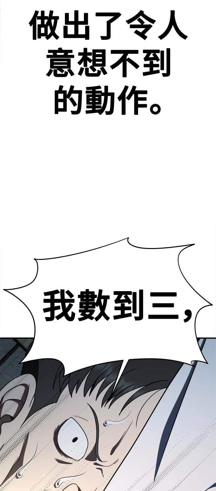 秋斗娜 16115