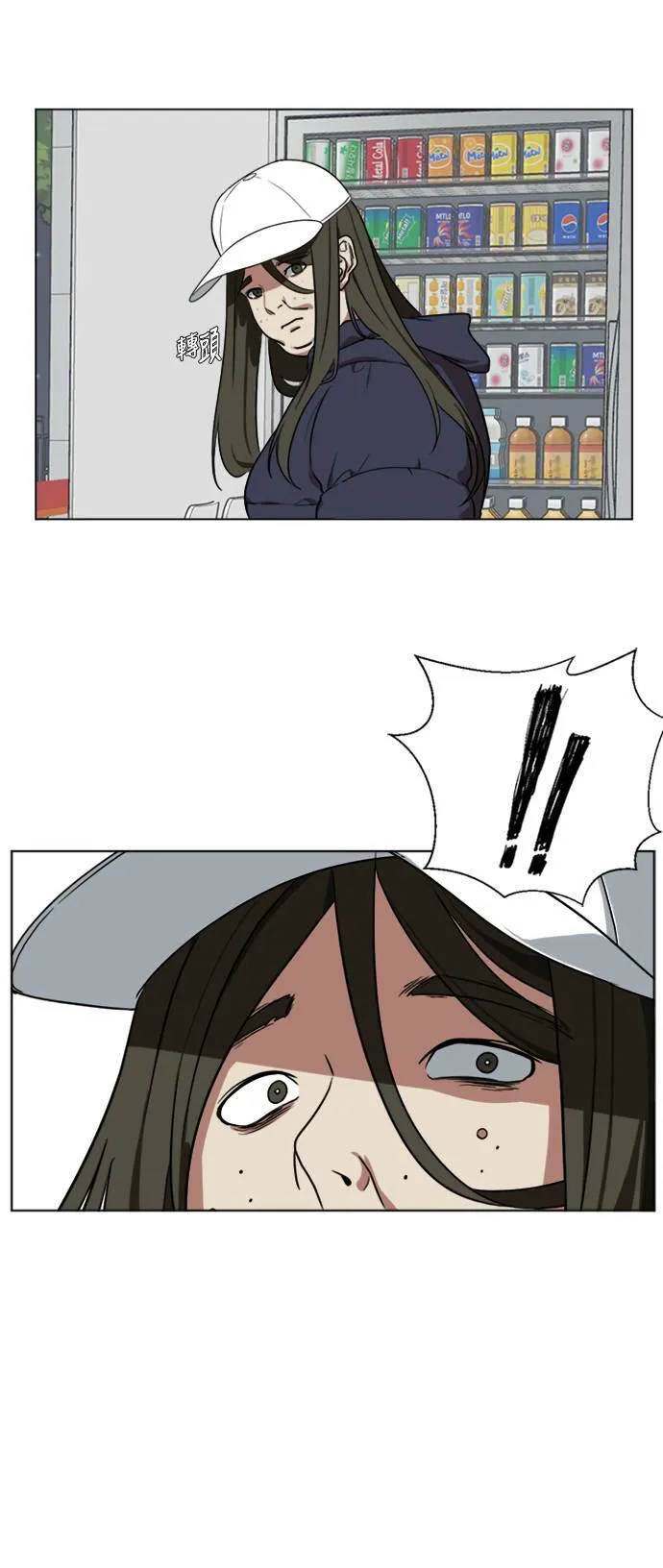 崔宝润 1256