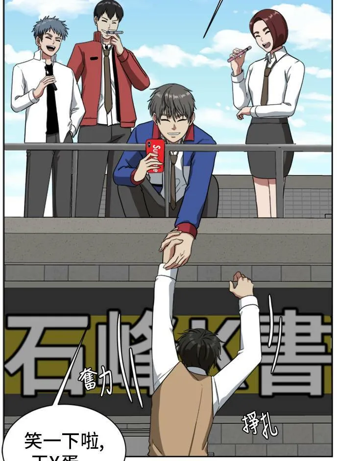裵善忠 337
