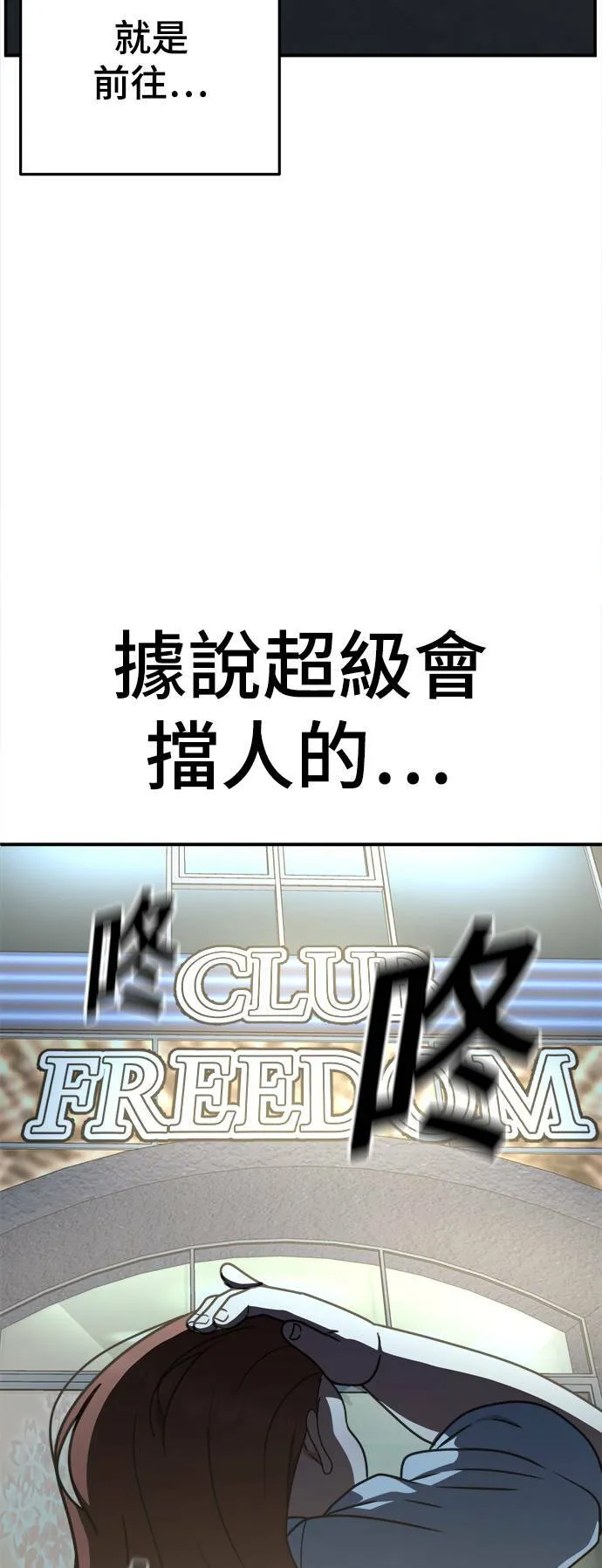 乔泰熙 579