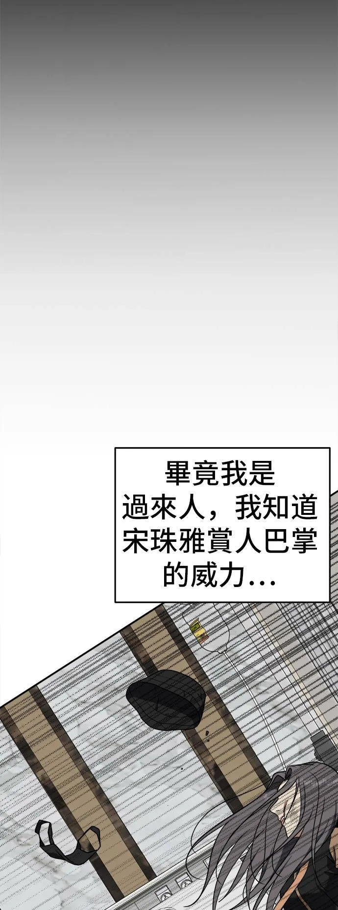 艾登 1283