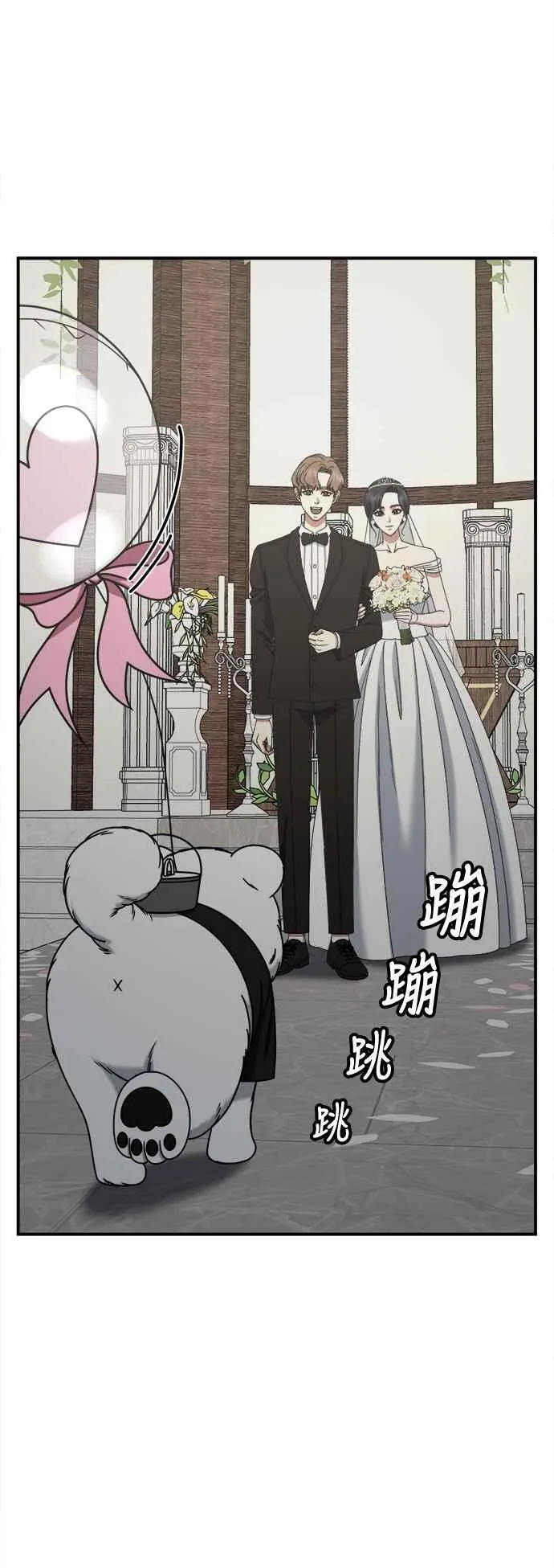S2 赵艺彬 131