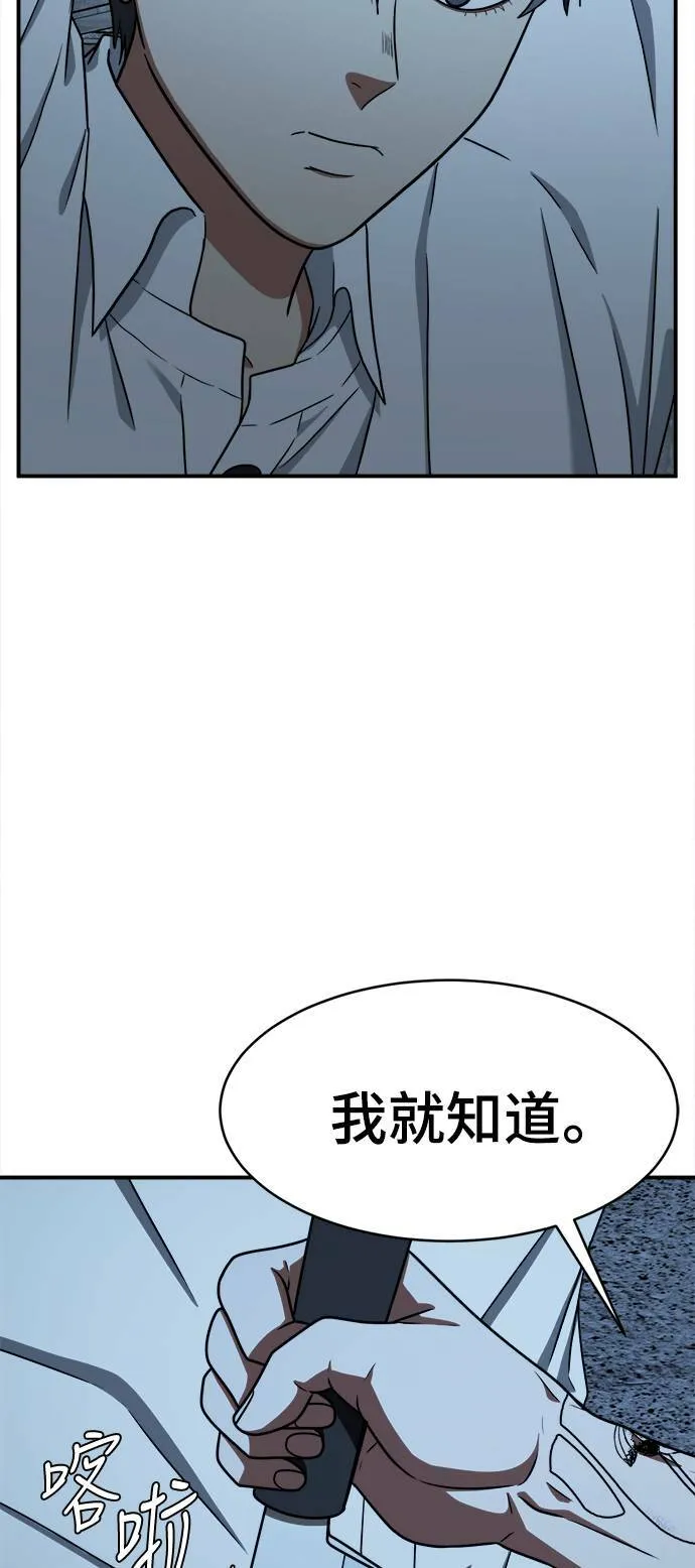 秋斗娜 1583