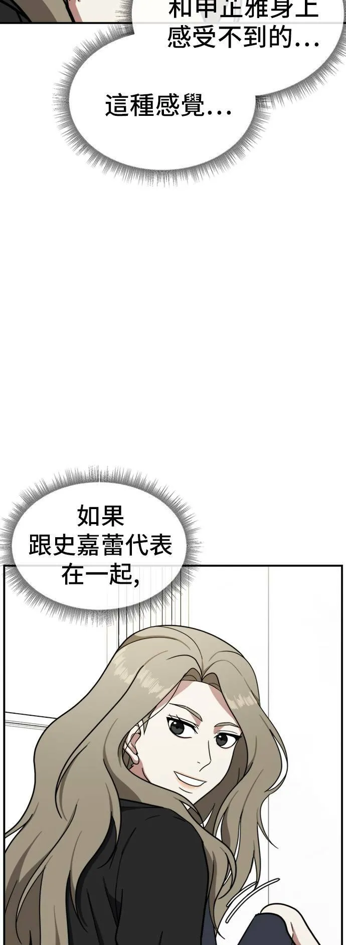 吕敏舒 1260