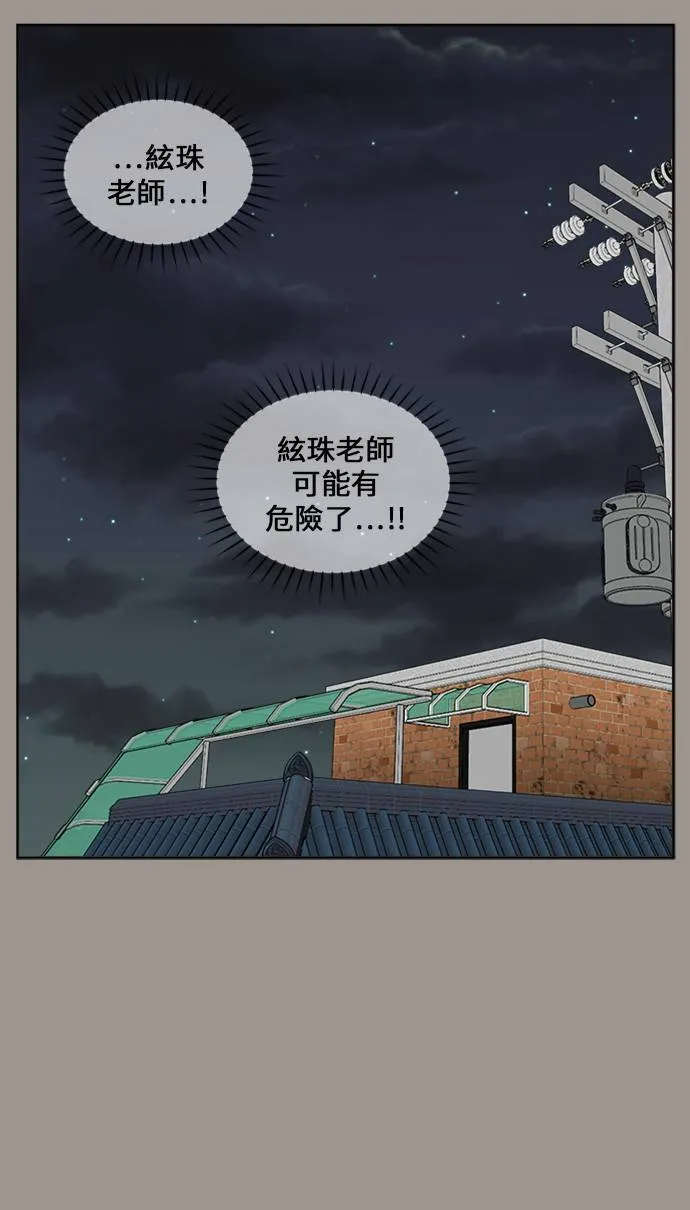 郑弦珠 1463