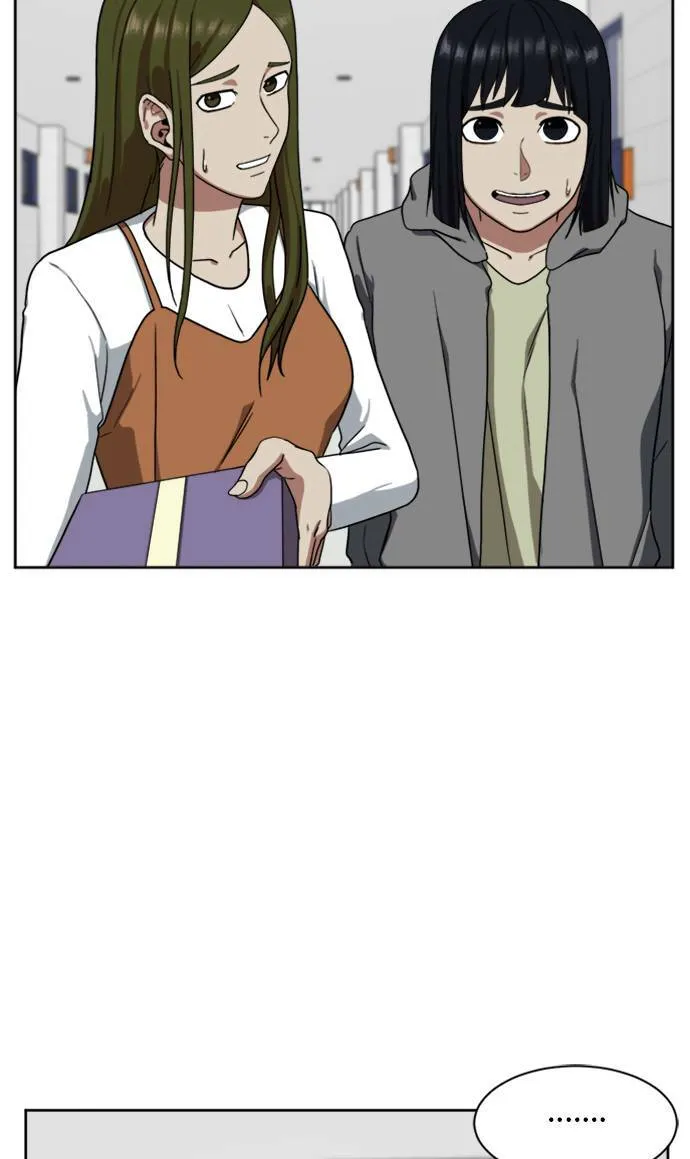 郑弦珠 2098