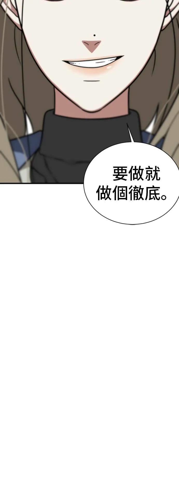 吕敏舒 2192
