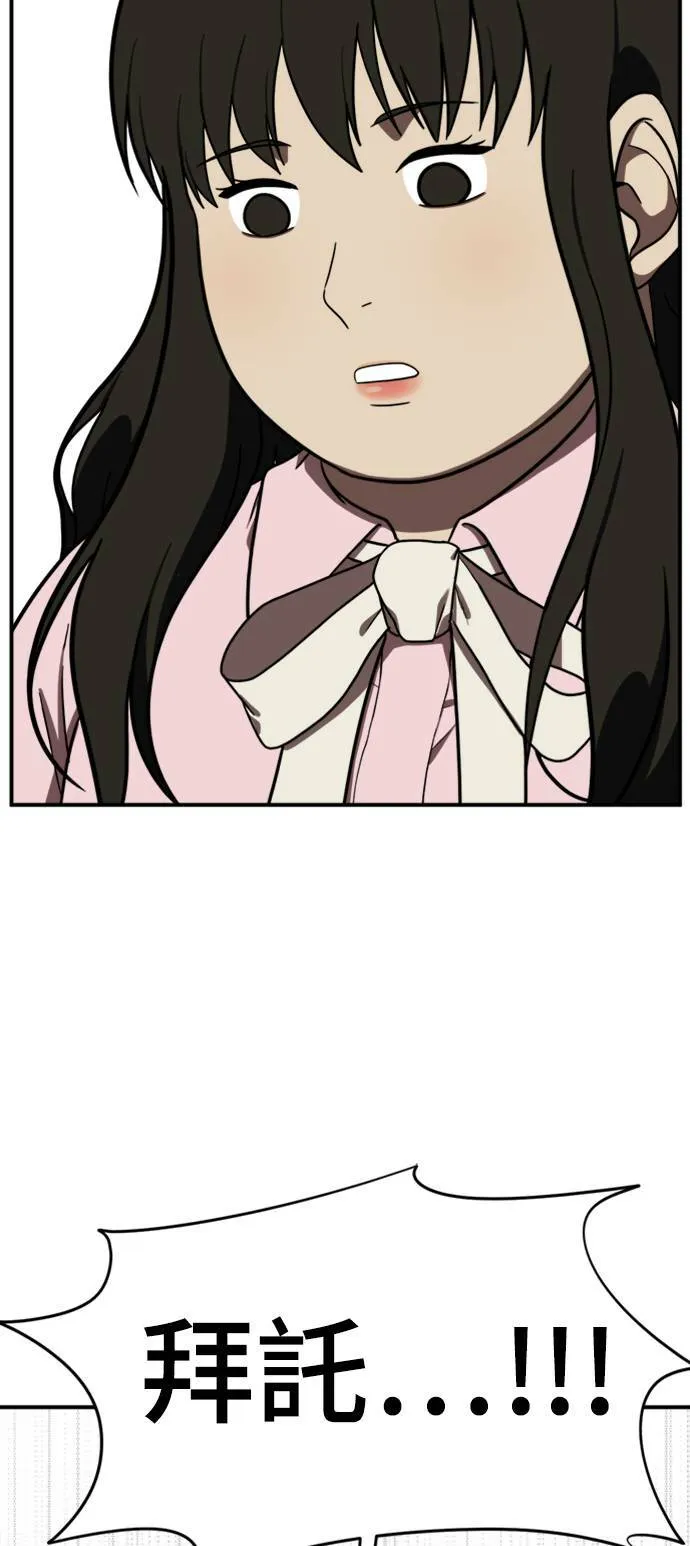 艾登 793