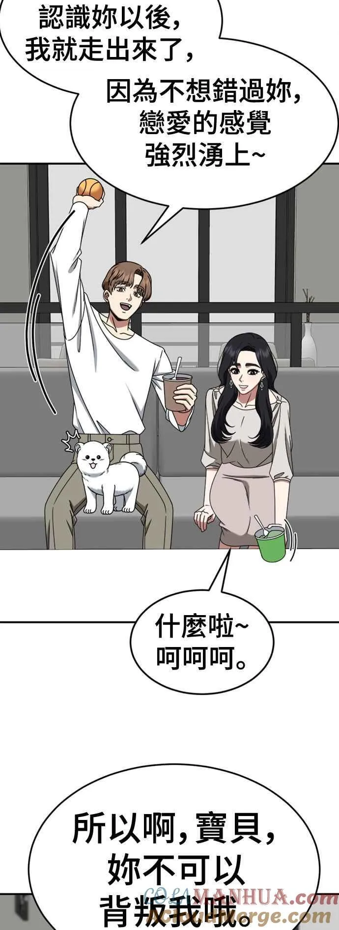 S2 赵艺彬 1033