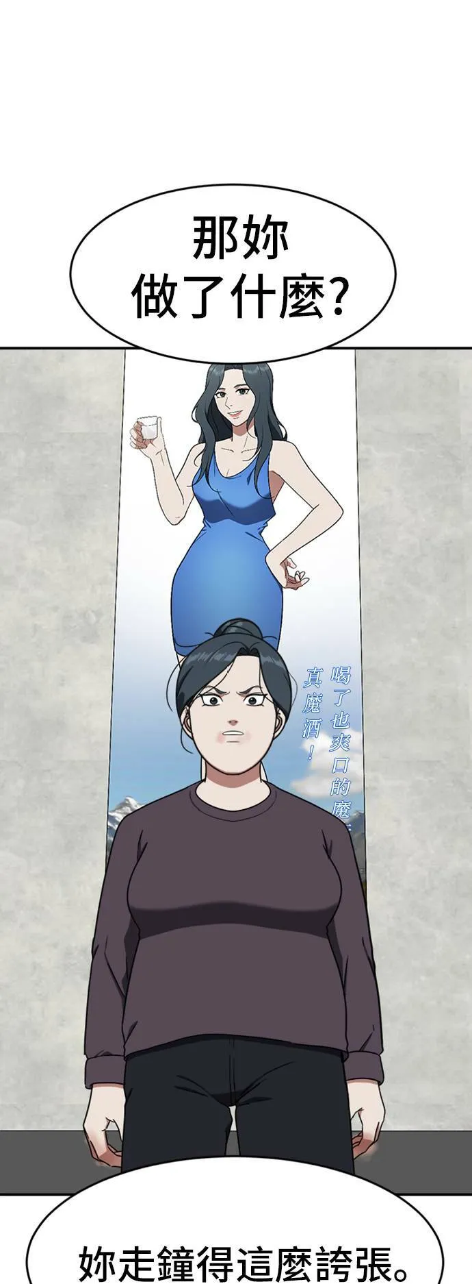 艾登 676