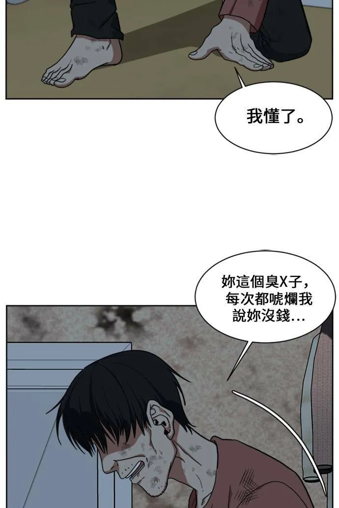 郑弦珠 1521